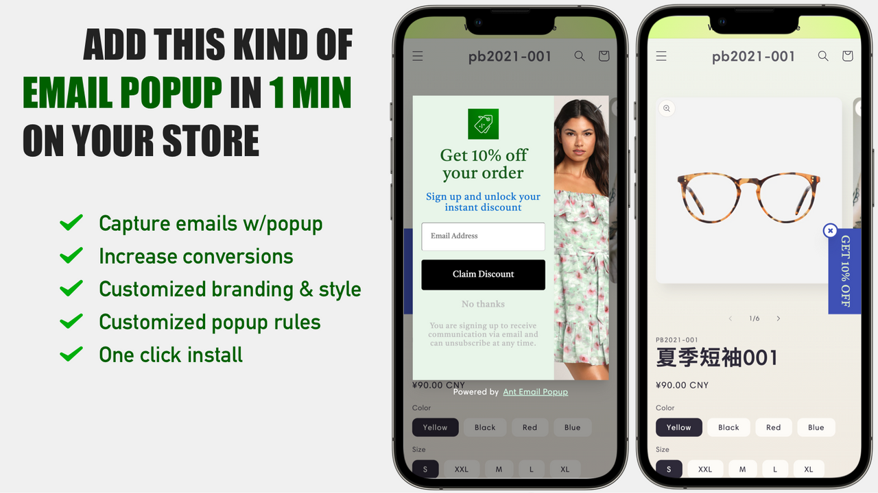 add this kind of email popup in 1 min on your store