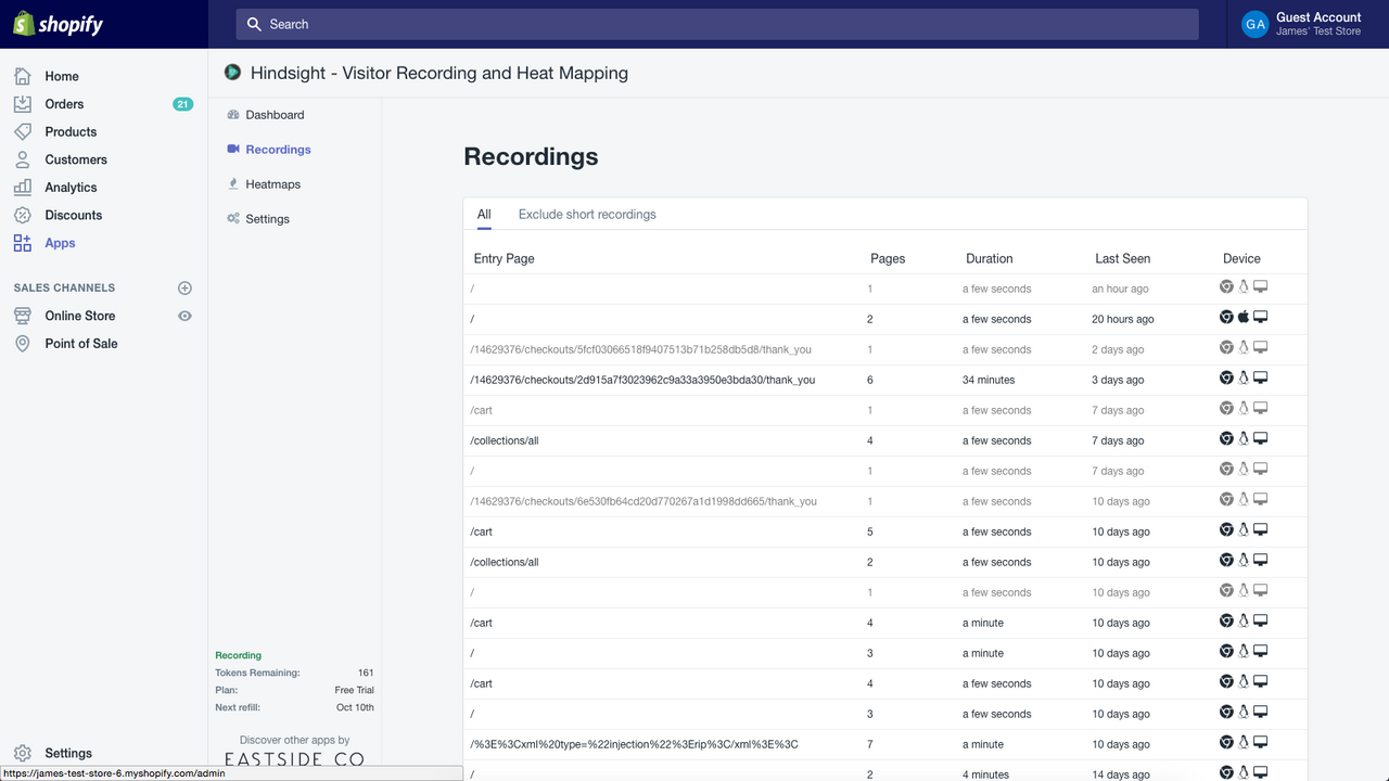 Recording list, with visitor device and session info.