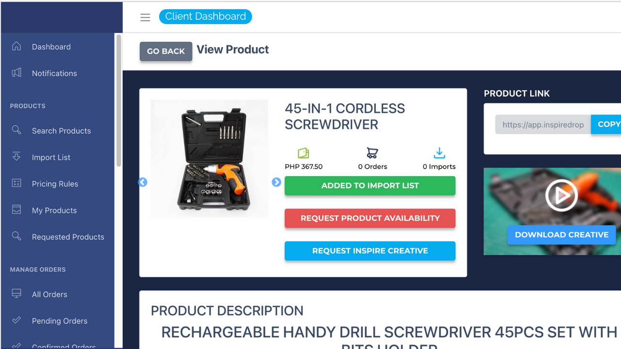 Product Page