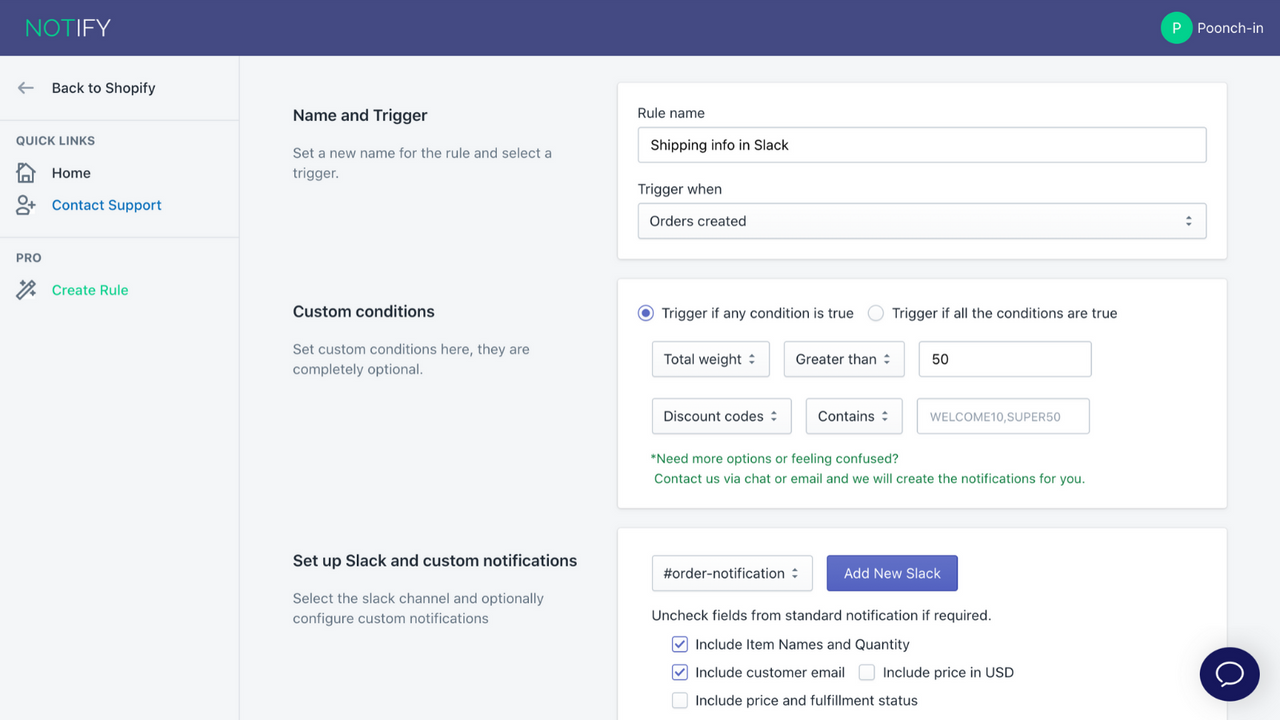 Custom rule setting page