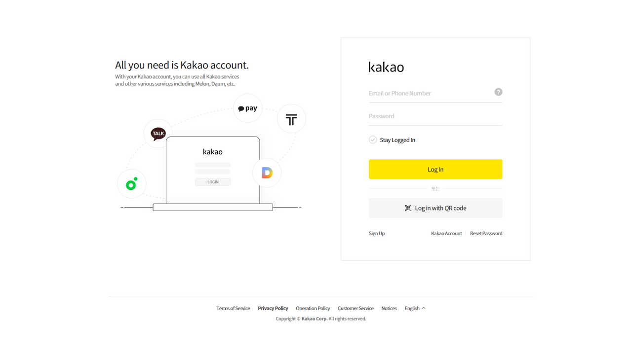 shopify kakao login app front 1