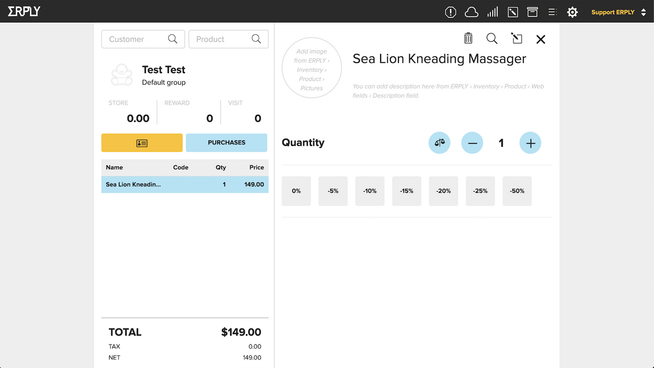 Point Of Sale sales view