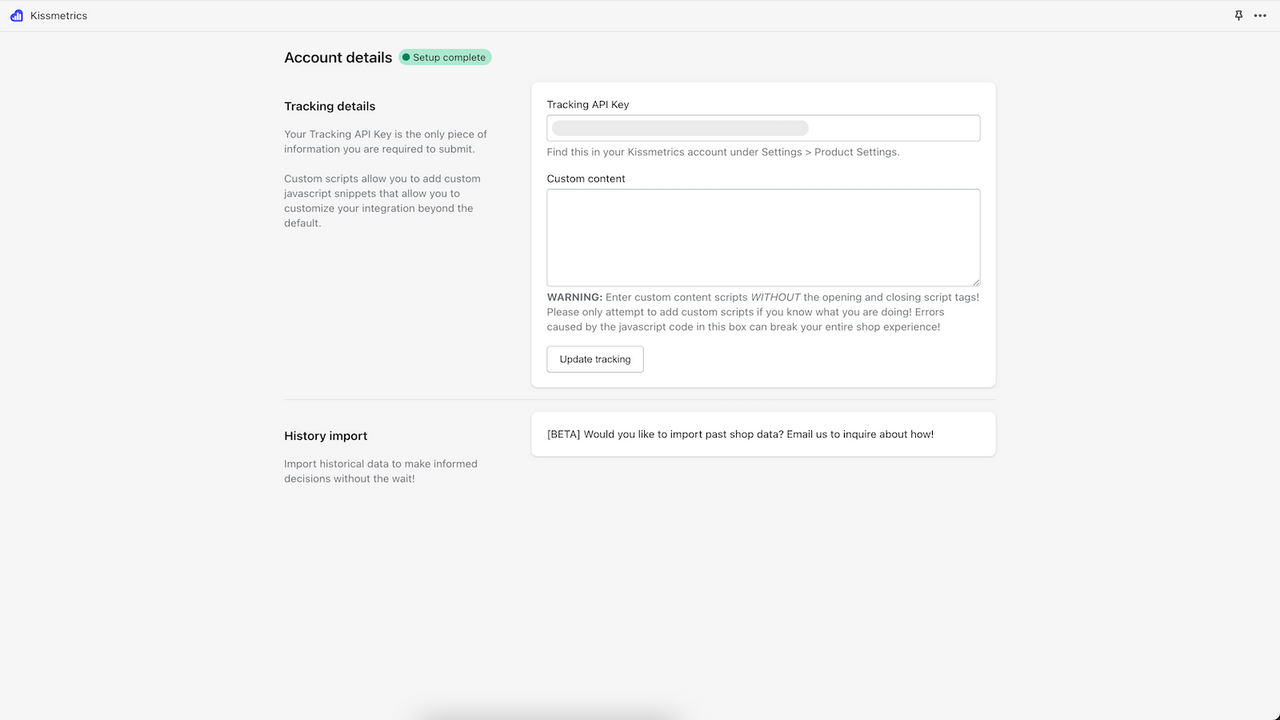 Kissmetrics Integration Account Screen