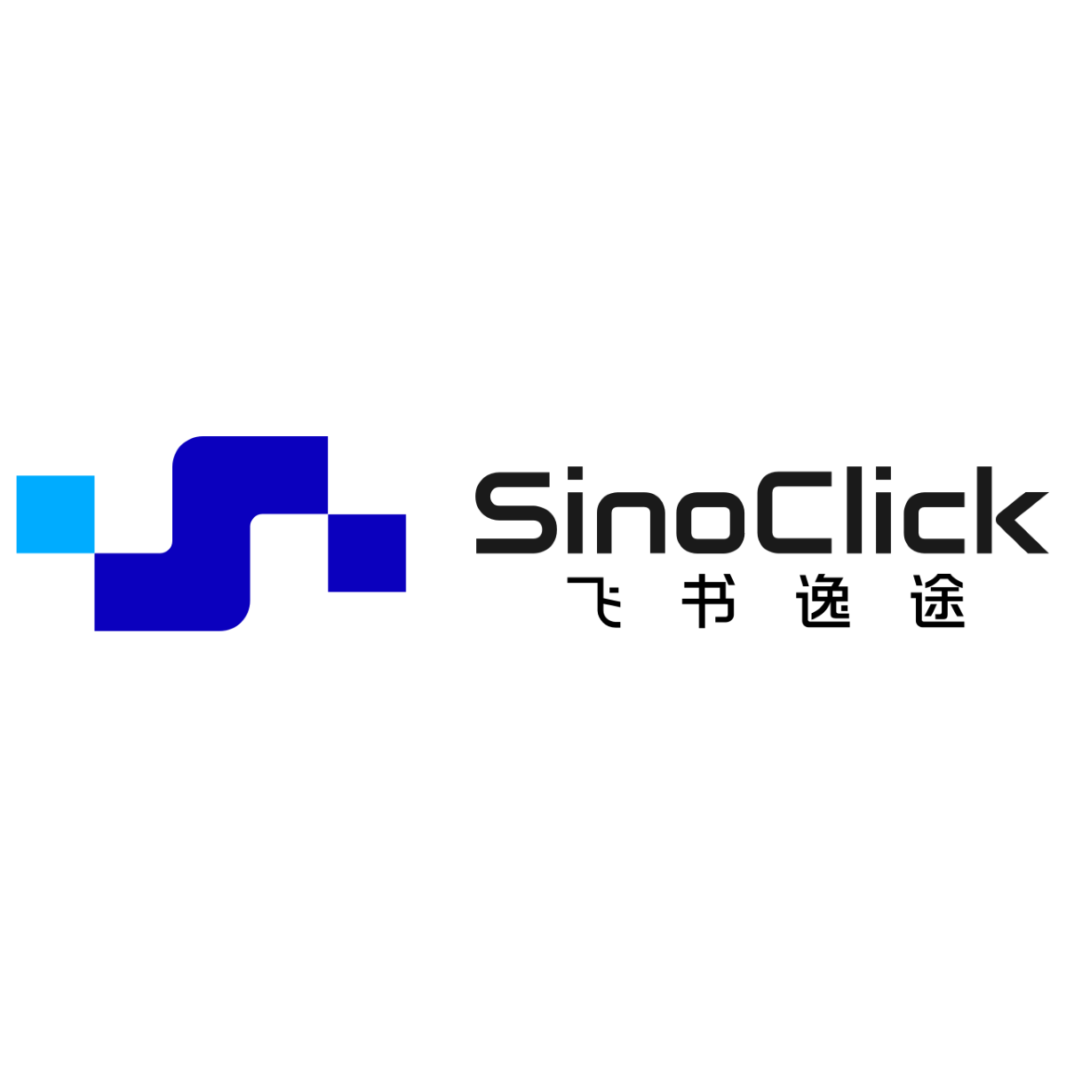 Sinointeractive