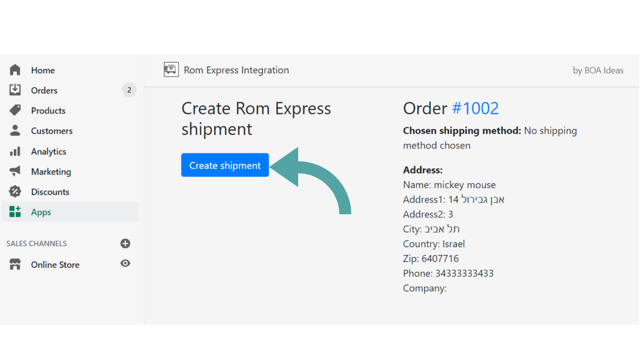 The application linked to Rom Express shipments systems