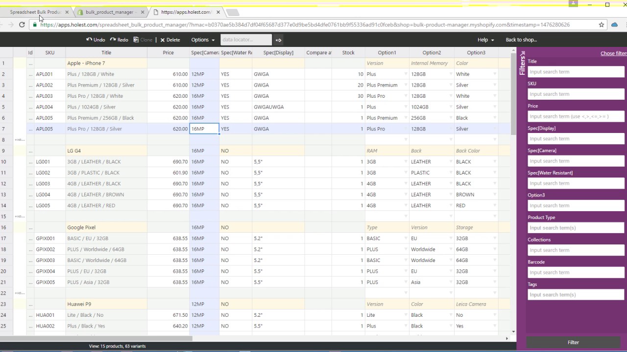 S‑BULK Excel Like Product Edit