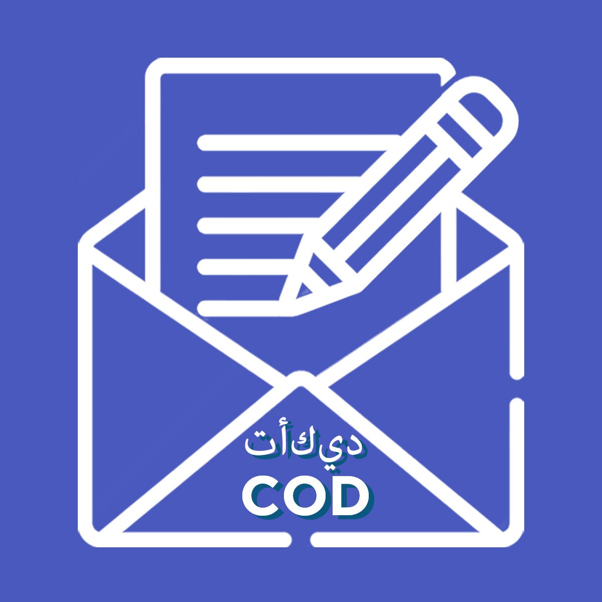 COD Order Confirmation Shopify App