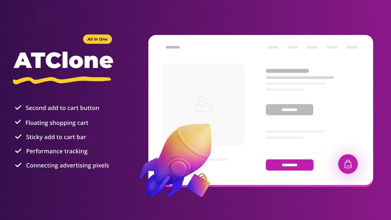 ATClone ‑ Second BUY button