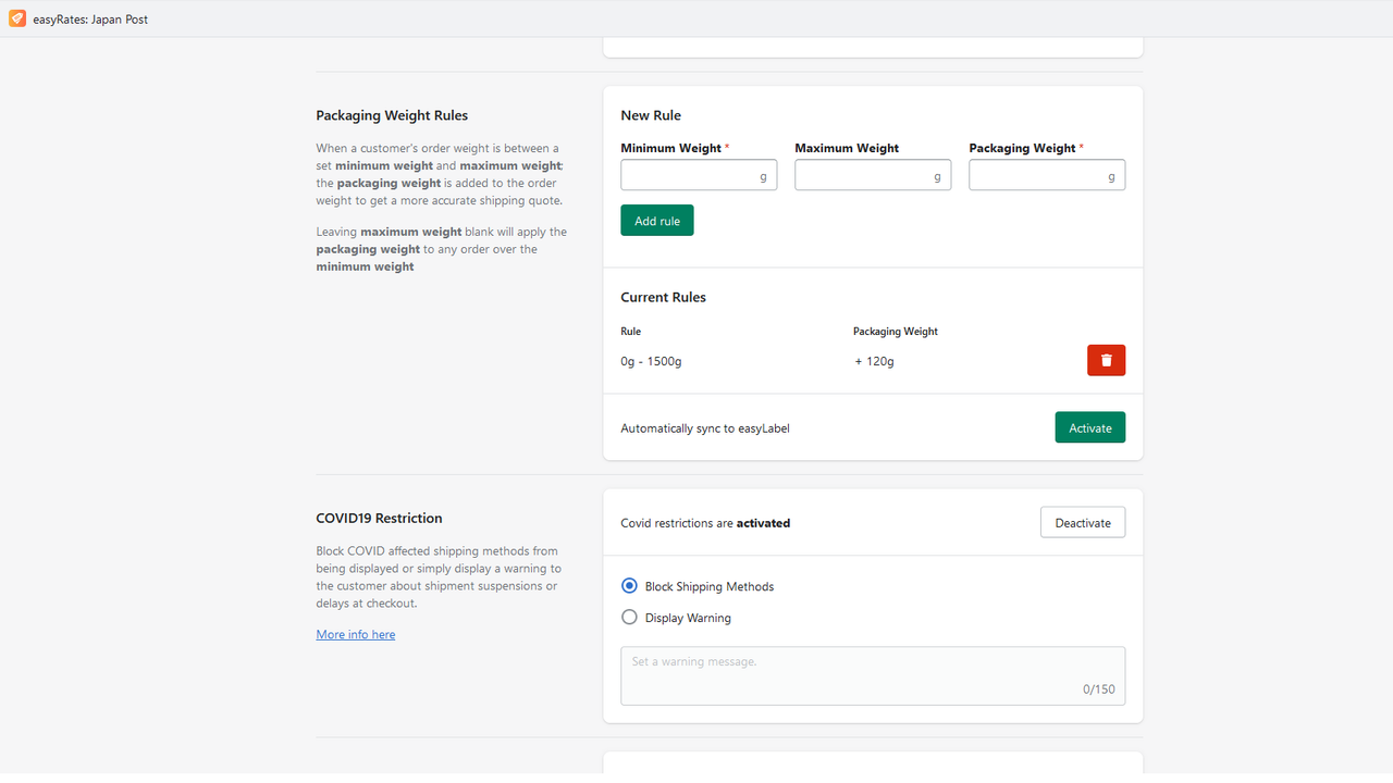 Shipping method restirictions settings