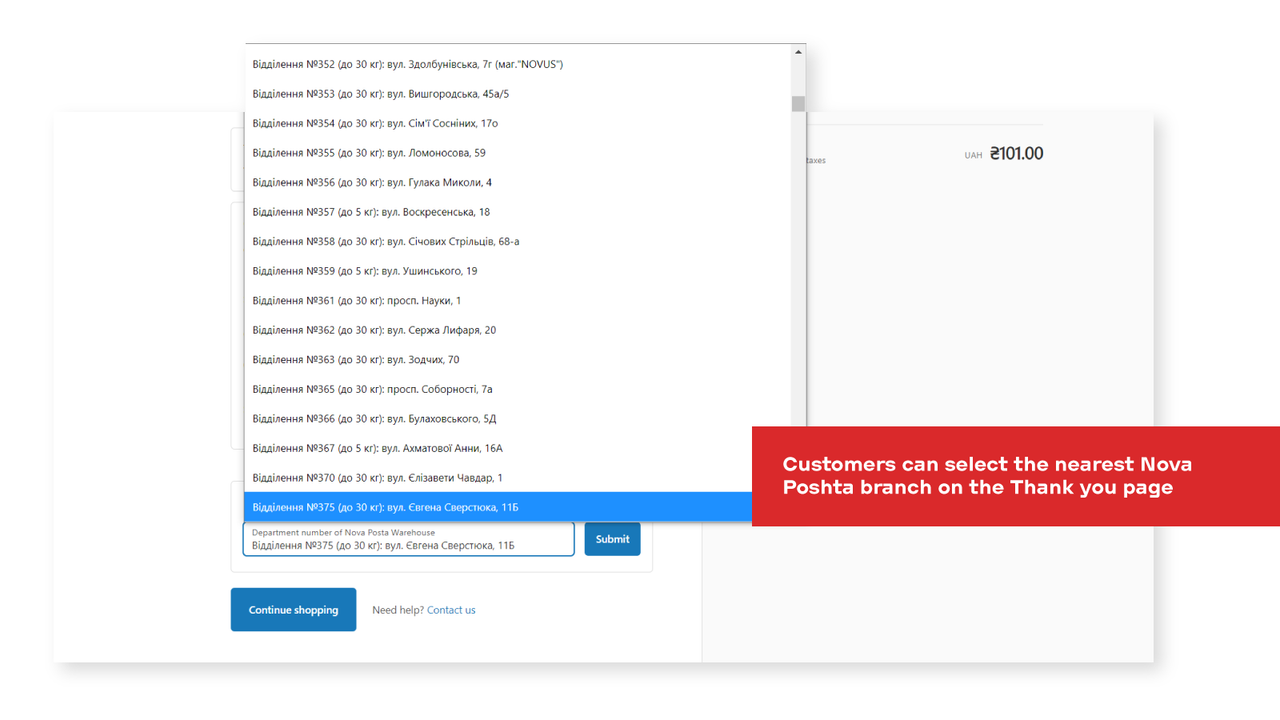 Customers can select the Nova Poshta branch on Thank you page