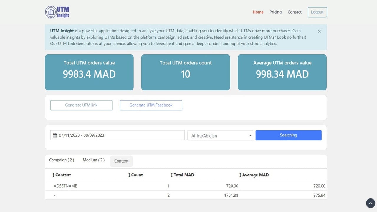 UTM for ios tracking orders