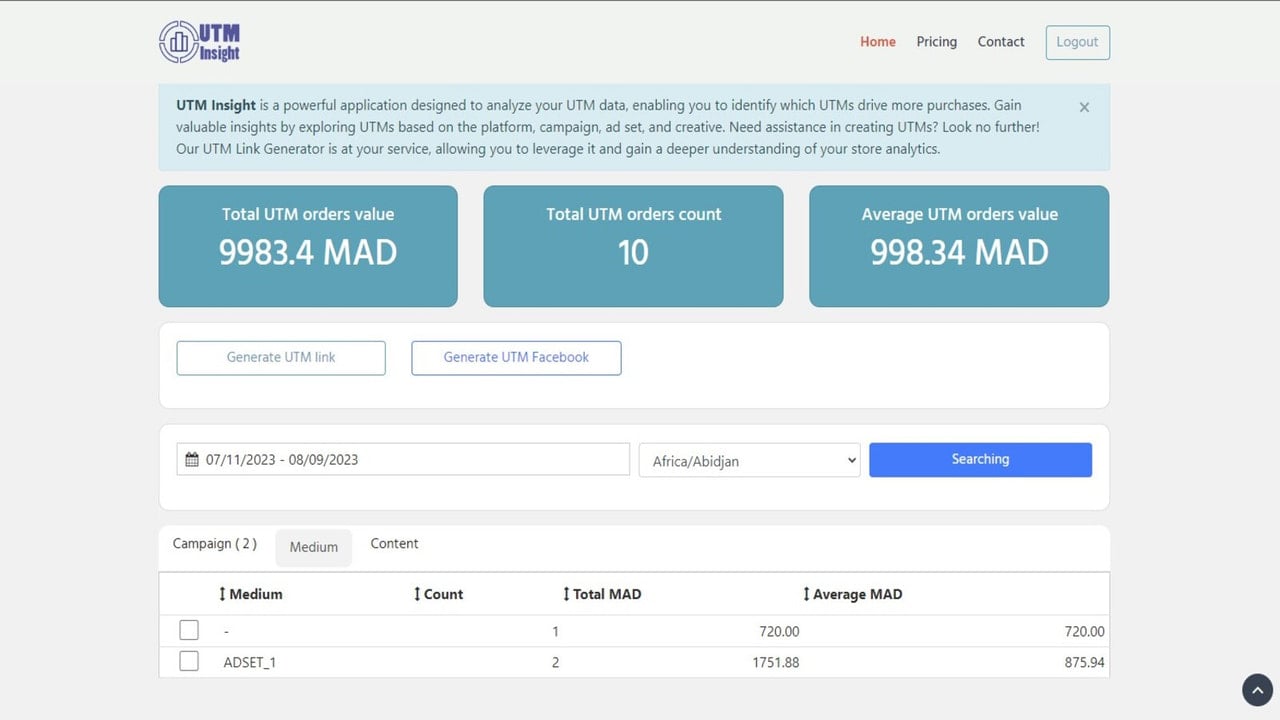 UTM for ios tracking orders