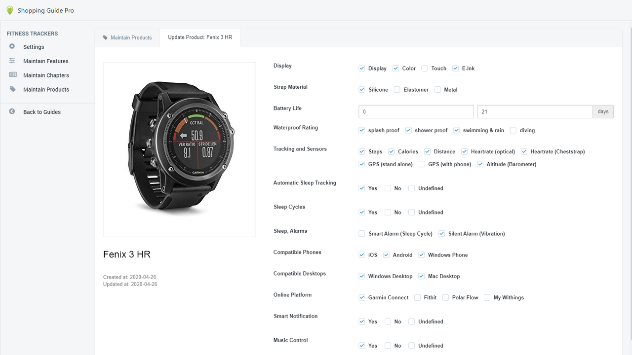 Setup of Product data used during product selection.