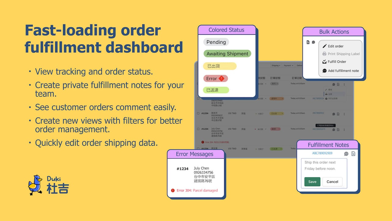 Fast-loading order fulfillment dashboard.