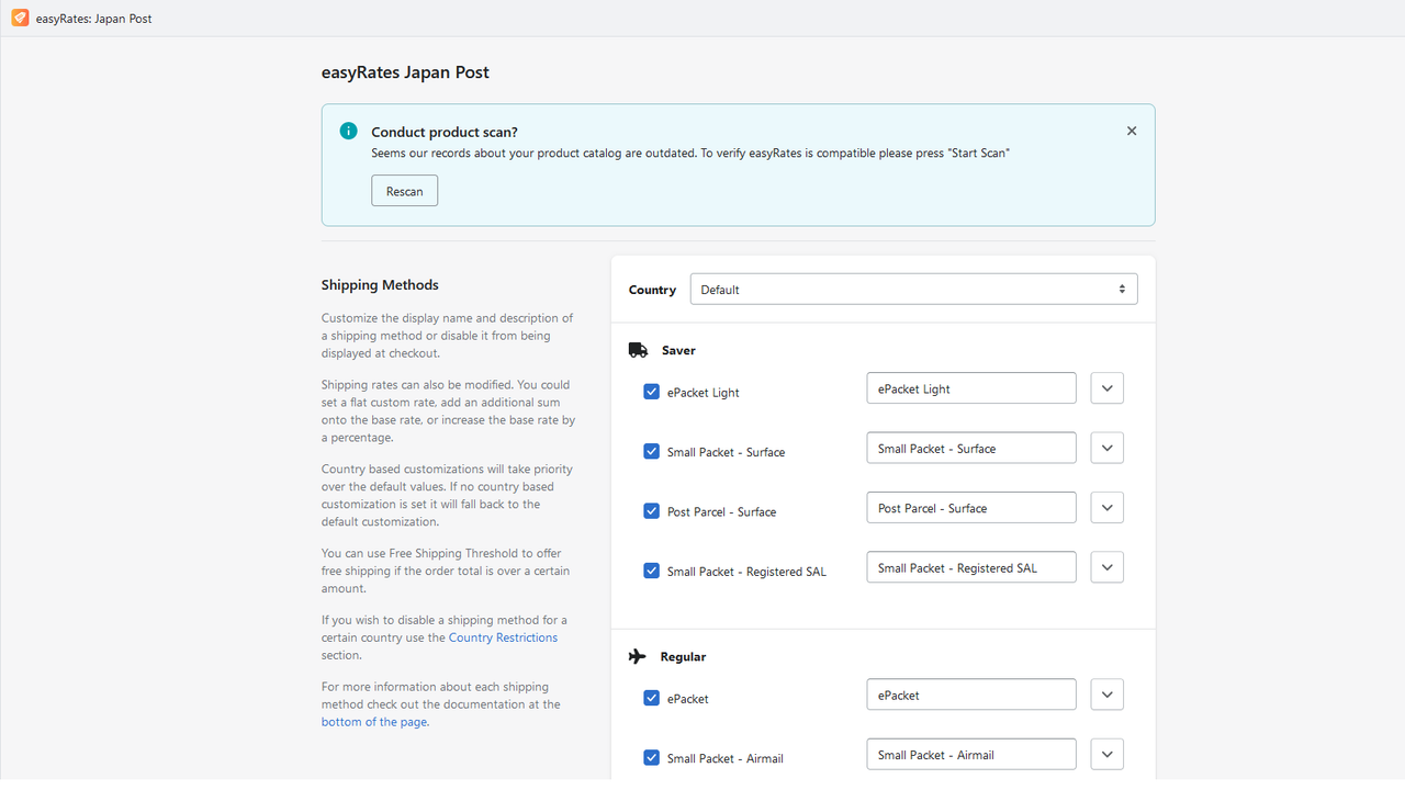 Default shipping methods settings