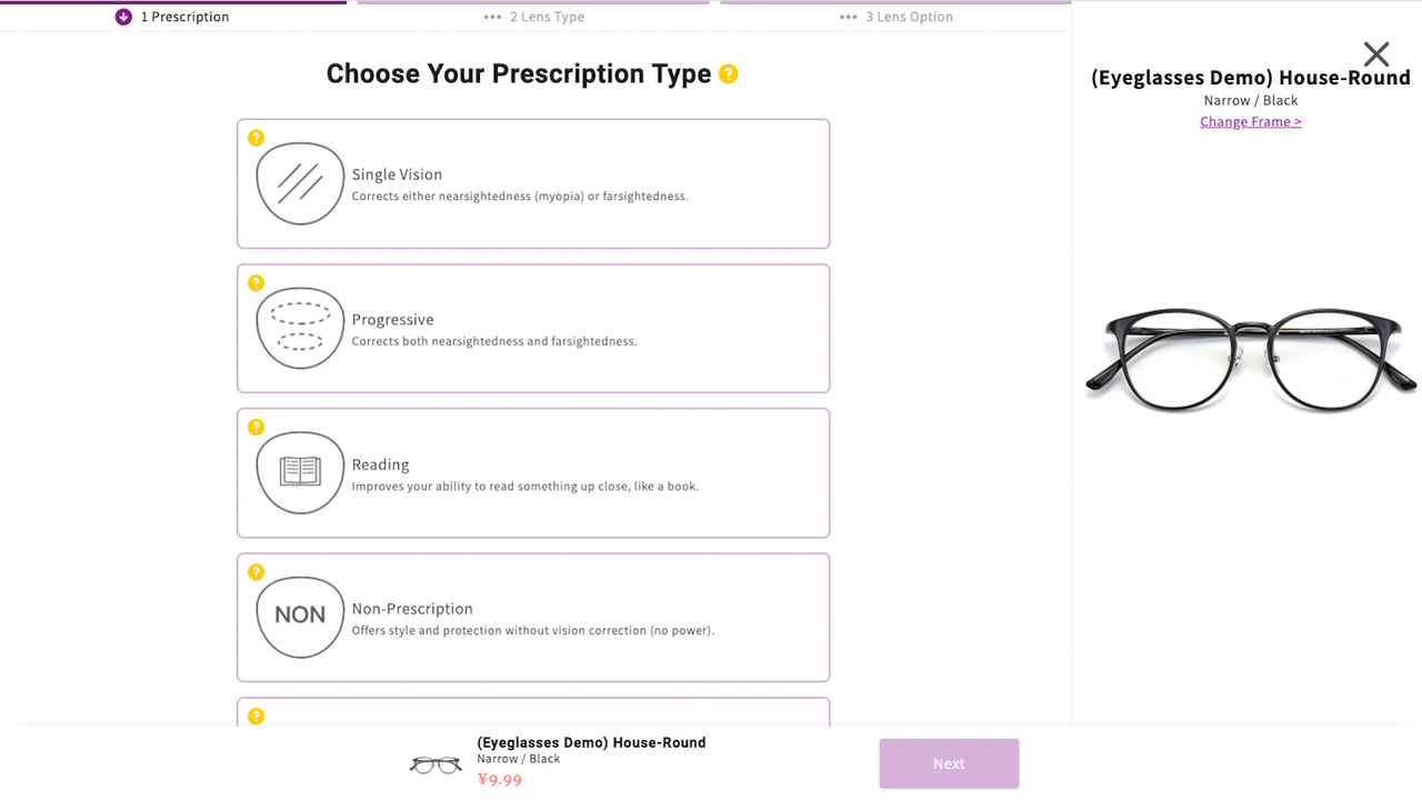 choose prescription type