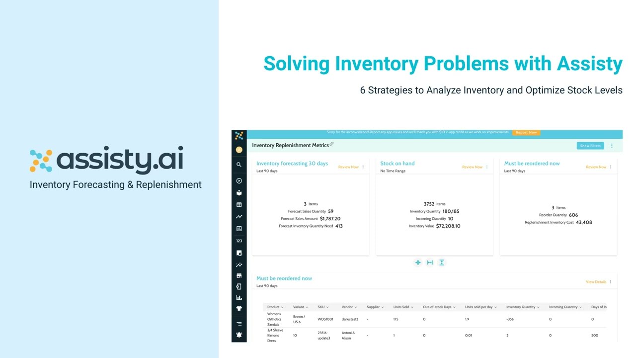 AI Inventory Management Report