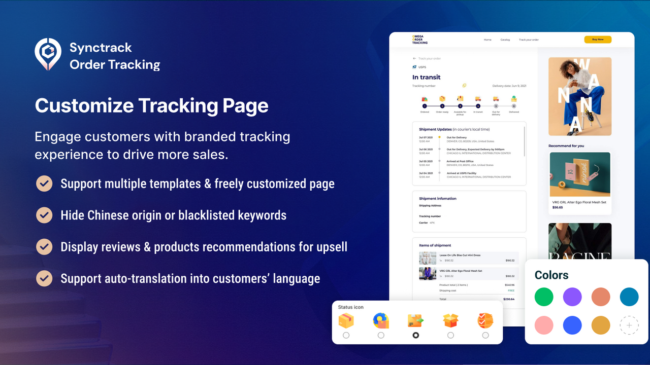 order tracking page to tracking shipment