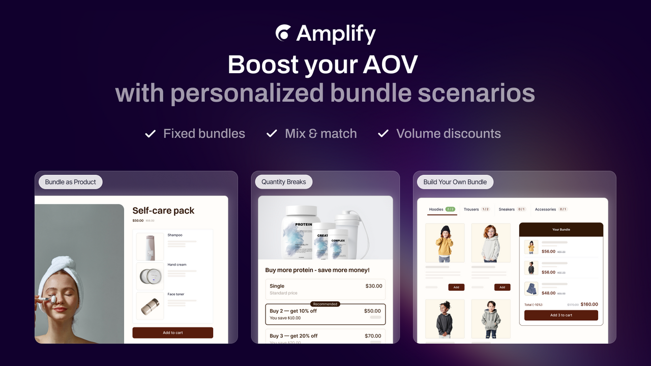 bundle product in cart upsell quantity breaks