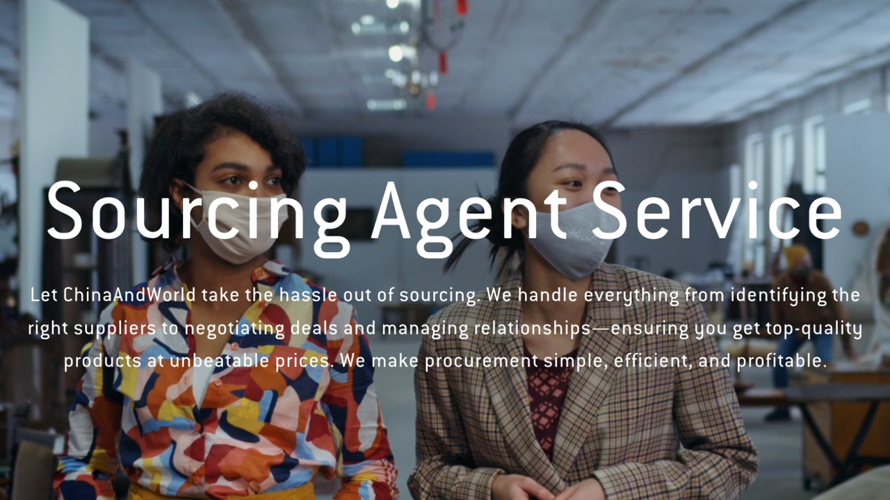 Sourcing Agent Service